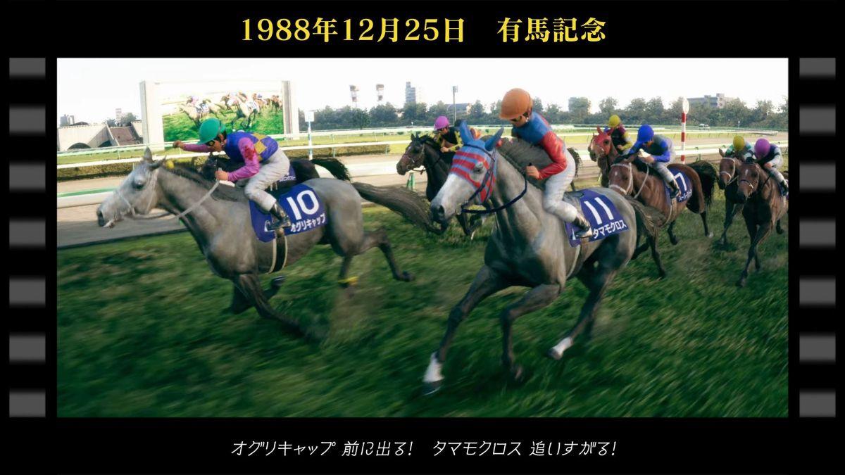 ꡼ No.013 | ꡼ǿWinning Post 10 20262026ǯ326ȯ䡣̾Ϥˤȴطɽ̾ϥ٥ȡפ̾ؿޡפо