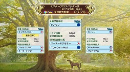 ���������꡼ No.005�Υ���ͥ������ / ���꡼���ǿ����Winning Post 10 2026��2026ǯ3��26����ȯ�䡣̾�Ϥ���ˤȴط�����ɽ��������̾�ϥ��٥�ȡפ��̾����ؿޡפ��о�