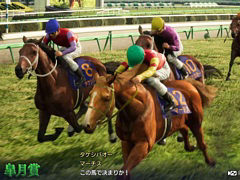 ��Winning Post 10 2026�ס����������Ƥ�Ҳ𤹤�PV��������θ��Ǥ��ۿ�����ꡣ̾�ϥ��٥�Ȥ�̾����ؿޡ����ķ����ξܺپ�������餫��