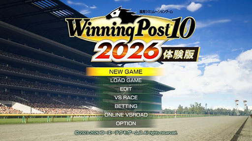 画像ギャラリー No.001のサムネイル画像 / 競馬SLG「Winning Post 10 2026」，製品版にセーブデータを引き継げる体験版をリリース。初心者向けの特設サイトもオープン