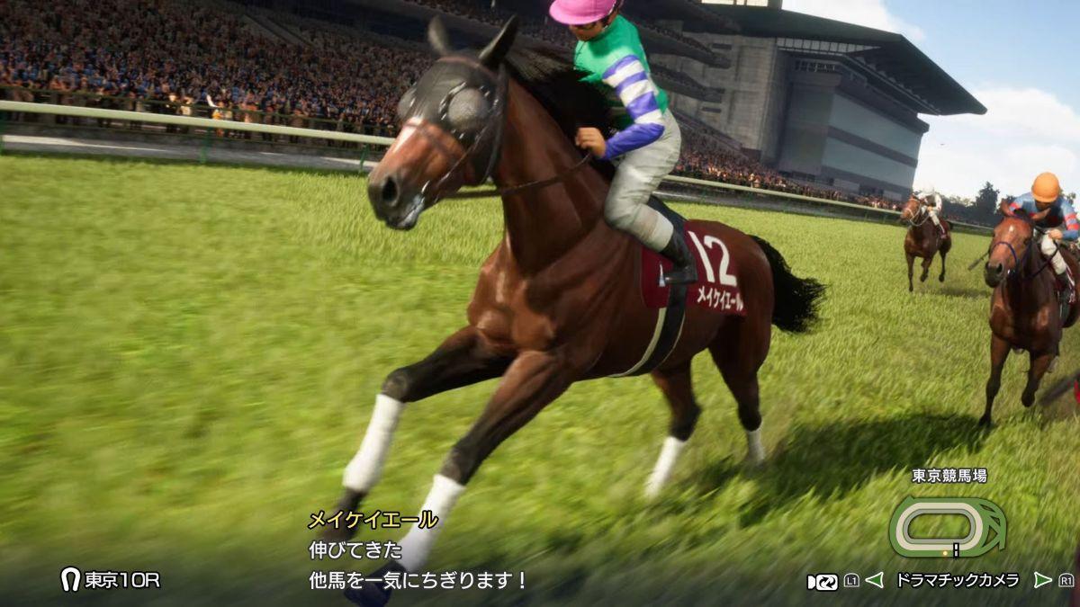 ꡼ No.007 | PC Winning Post 10 2026