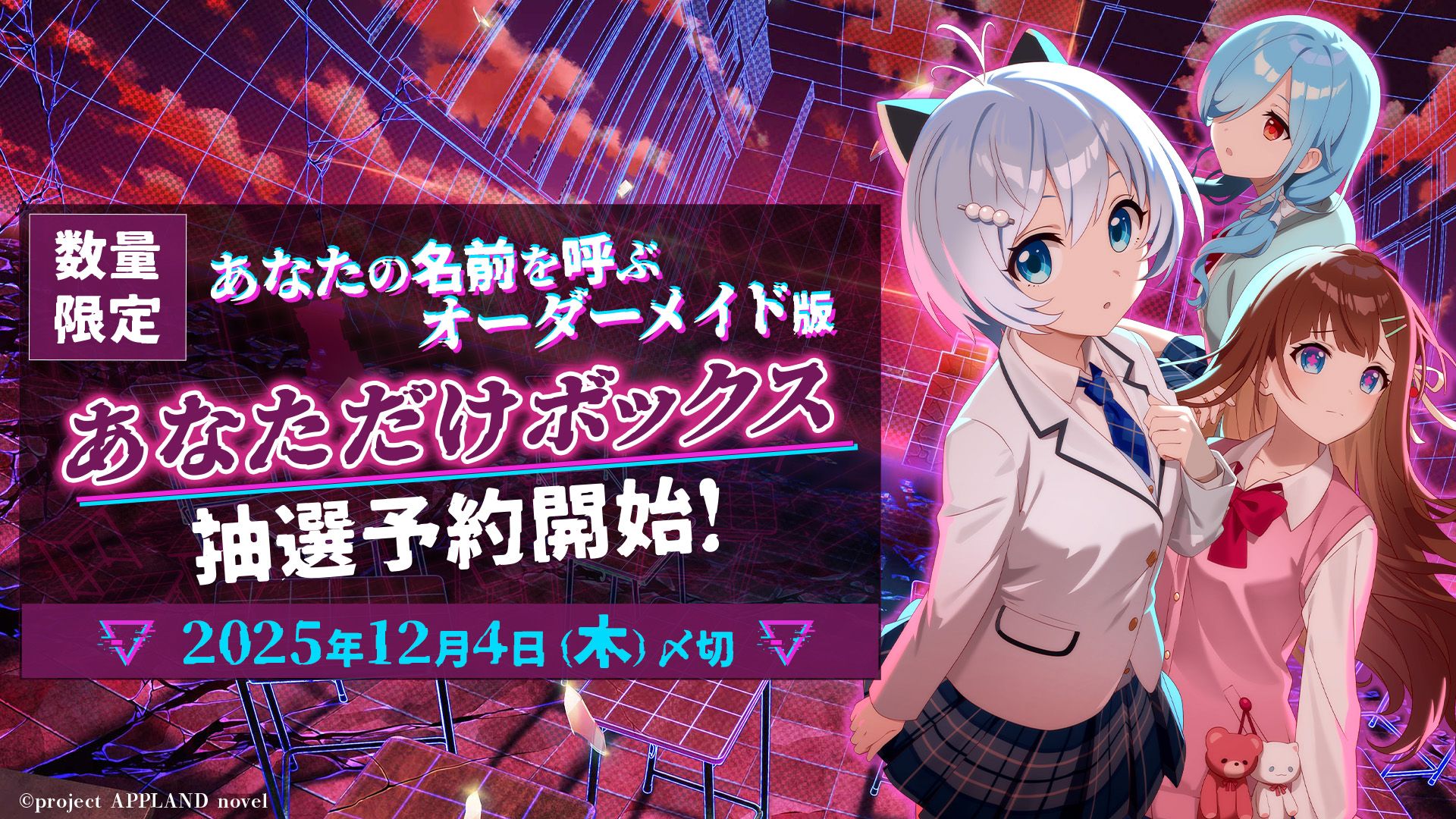 ꡼ No.002 | Ǿ󡤲ֵꤵ󡤥ޥȥꤵ󤬼餹ӥ奢Υ٥ݸɤäȥ饤֡-ζ-ס2026ǯ326ȯ