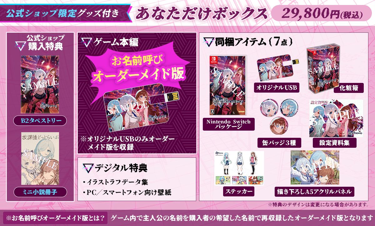 ꡼ No.009 | Ǿ󡤲ֵꤵ󡤥ޥȥꤵ󤬼餹ӥ奢Υ٥ݸɤäȥ饤֡-ζ-ס2026ǯ326ȯ