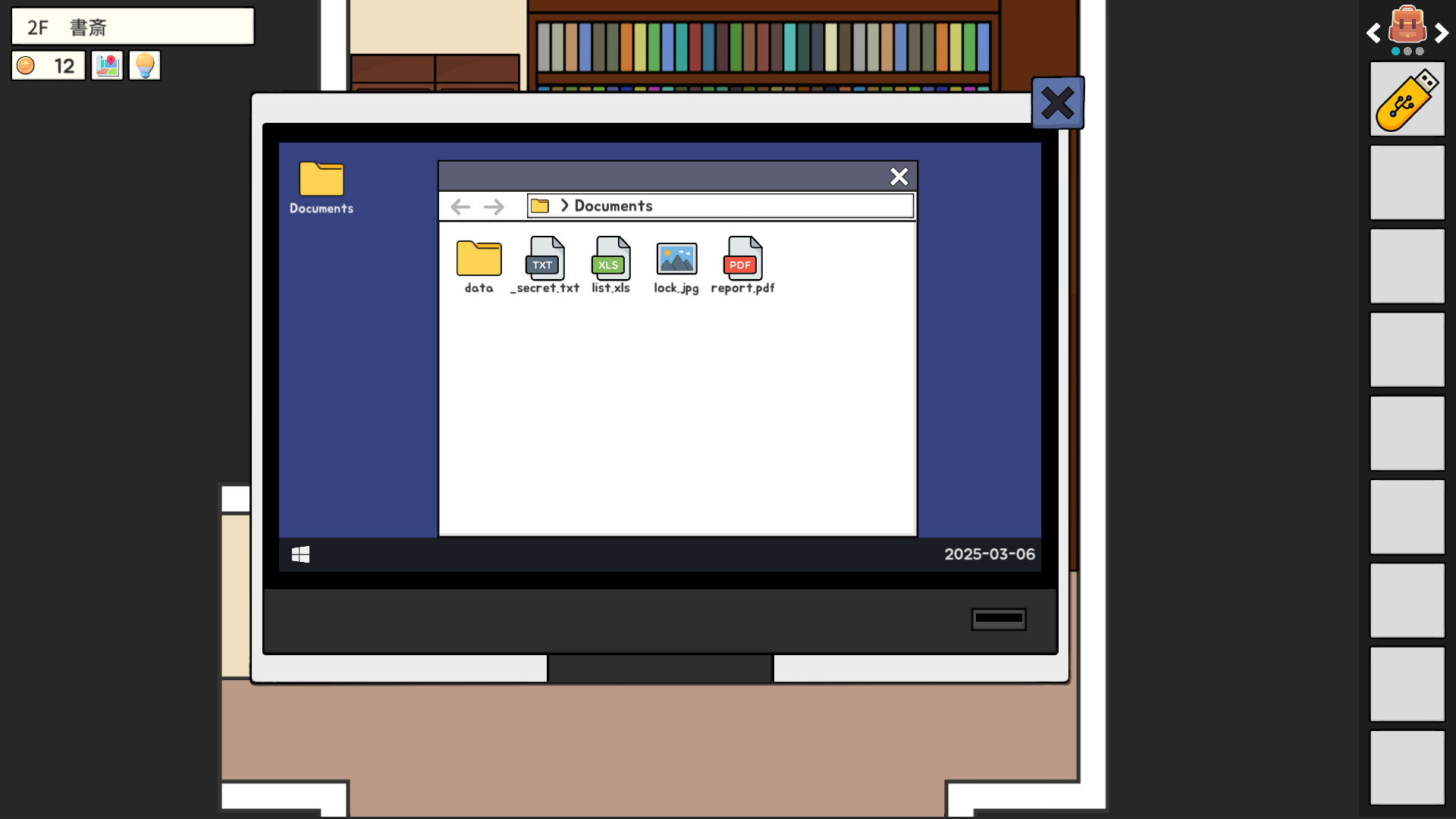꡼ No.005 | PC šΥꥹ