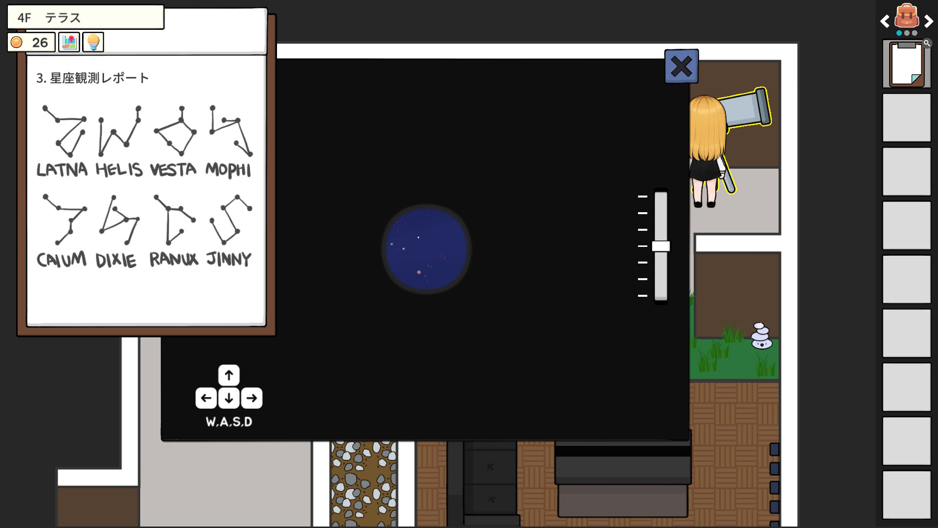 ꡼ No.007 | PC šΥꥹ