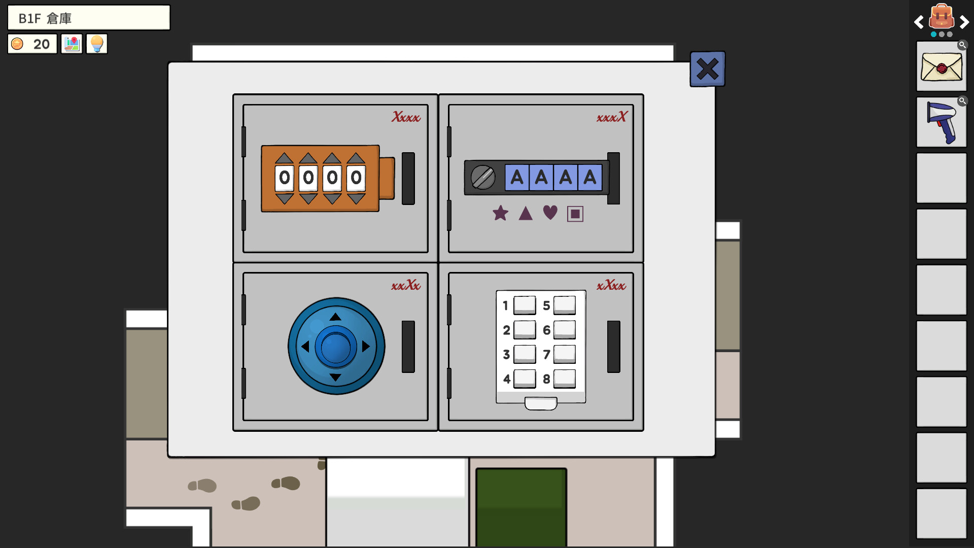 ꡼ No.008 | PC šΥꥹ