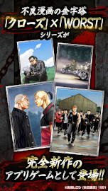 ���������꡼ No.002�Υ���ͥ������ / �֥���������WORST TOP OF CROWS�ס�������Ͽ���դ򳫻ϡ��߷�ȯ������9000����Ķ���ο͵�����̡�襷�꡼�������ˤ�����������