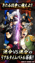 ���������꡼ No.004�Υ���ͥ������ / �֥���������WORST TOP OF CROWS�ס�������Ͽ���դ򳫻ϡ��߷�ȯ������9000����Ķ���ο͵�����̡�襷�꡼�������ˤ�����������