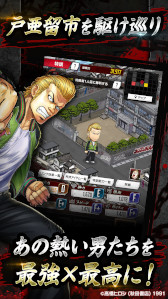 ���������꡼ No.010�Υ���ͥ������ / �֥���������WORST TOP OF CROWS�ס�������Ͽ���դ򳫻ϡ��߷�ȯ������9000����Ķ���ο͵�����̡�襷�꡼�������ˤ�����������