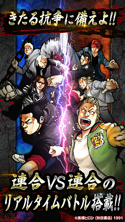 ����������WORST TOP OF CROWS