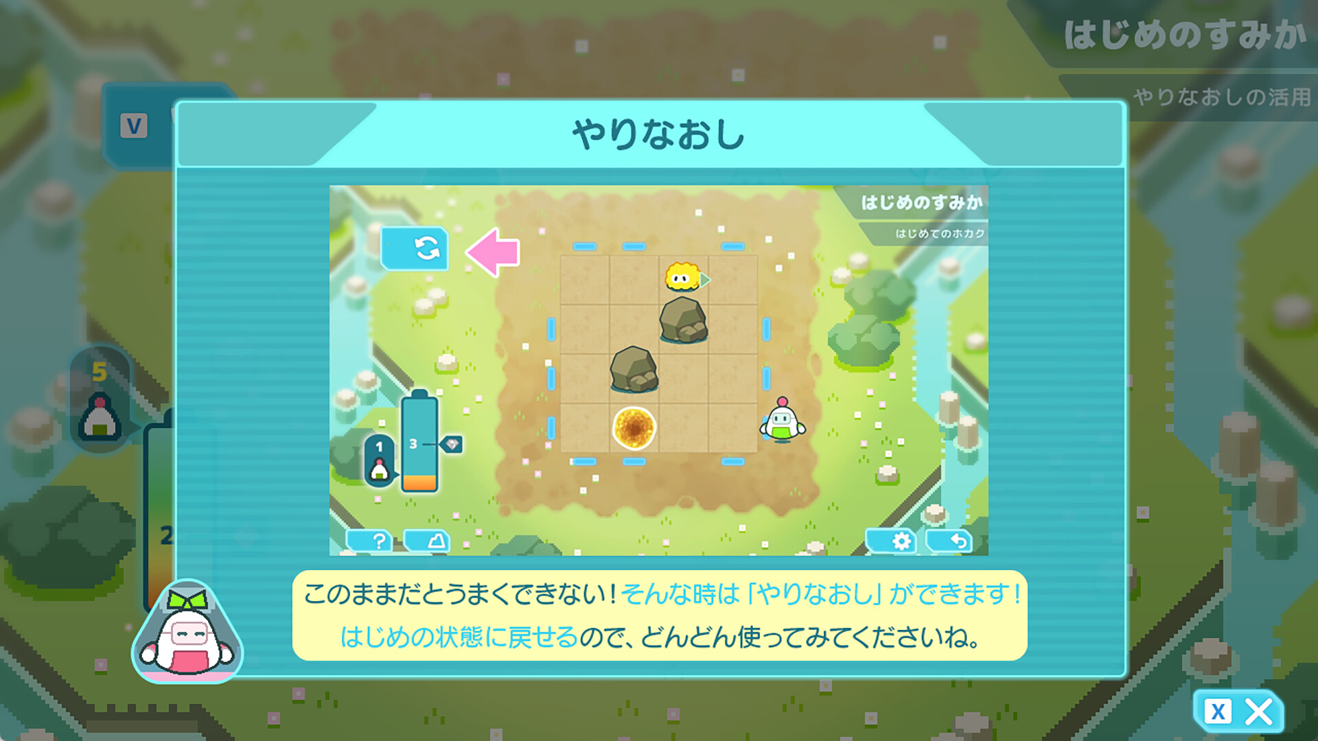 ꡼ No.003 | PC դˤޤ - Fusion Animal -