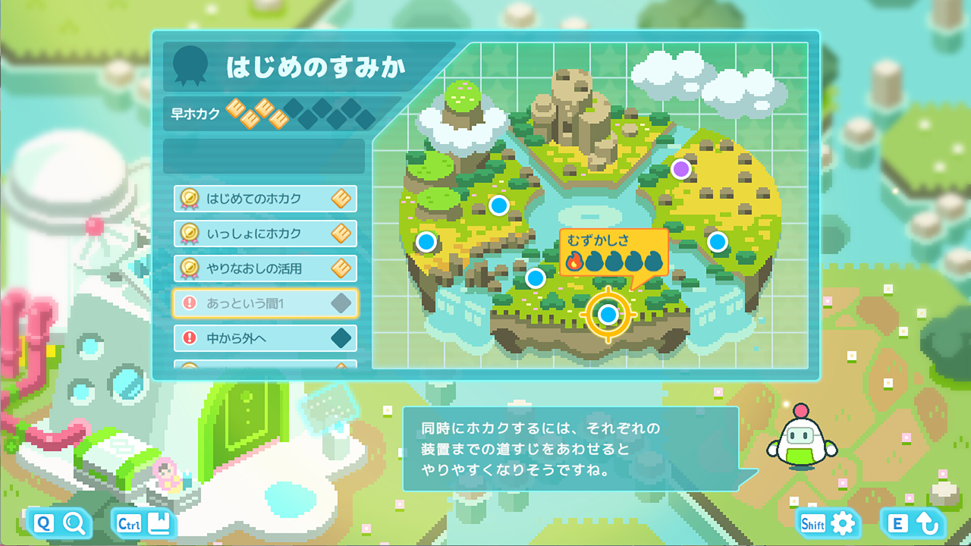 ꡼ No.004 | PC դˤޤ - Fusion Animal -