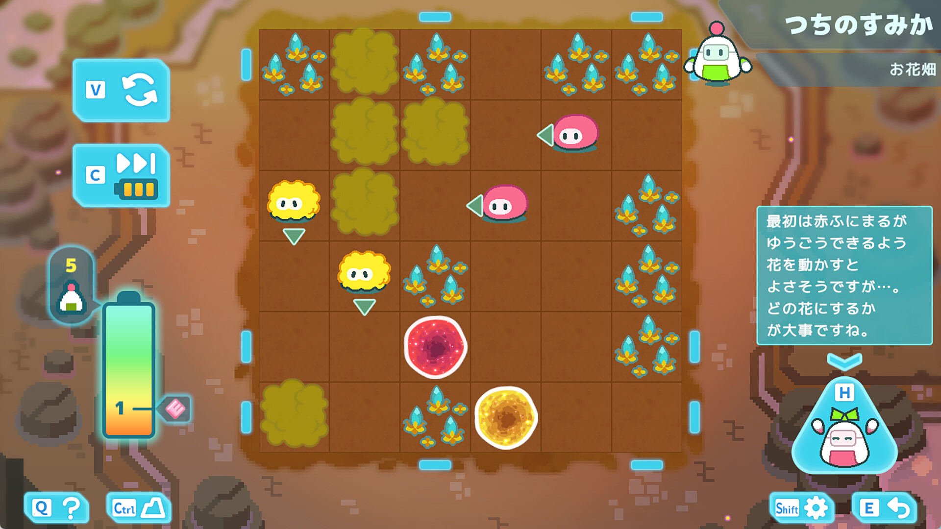 ꡼ No.006 | PC դˤޤ - Fusion Animal -