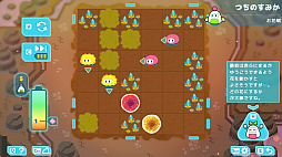 �դˤޤ� - Fusion Animal -