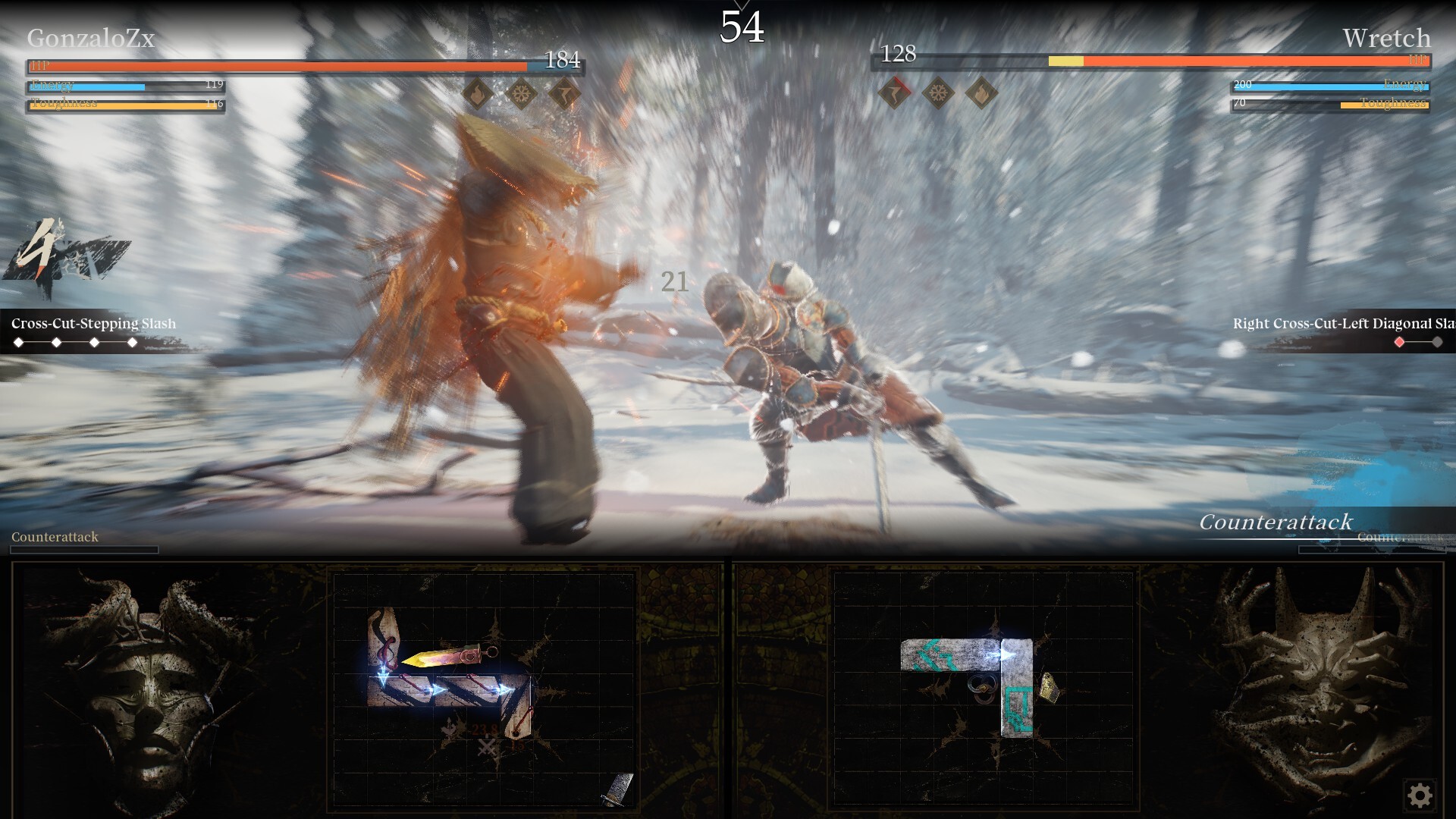 ꡼ No.006 | PC Wretch: Divine Ascent