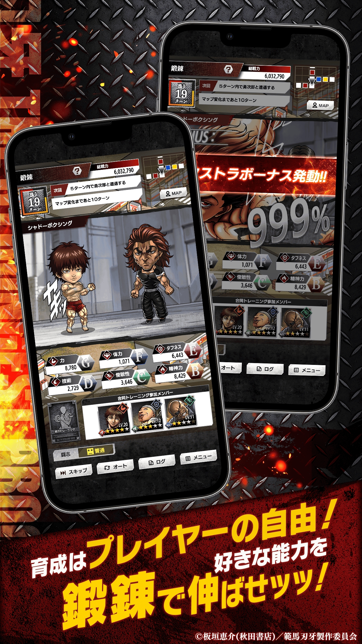 ꡼ No.003 | ֿϲ THE STRONGEST PROOFפӥ򳫻ϥåáƮ1000ġ11Ϣˤץ쥤䡼