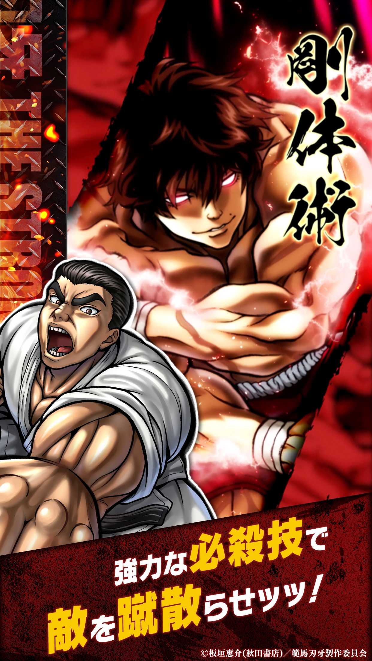 ꡼ No.004 | ֿϲ THE STRONGEST PROOFפӥ򳫻ϥåáƮ1000ġ11Ϣˤץ쥤䡼