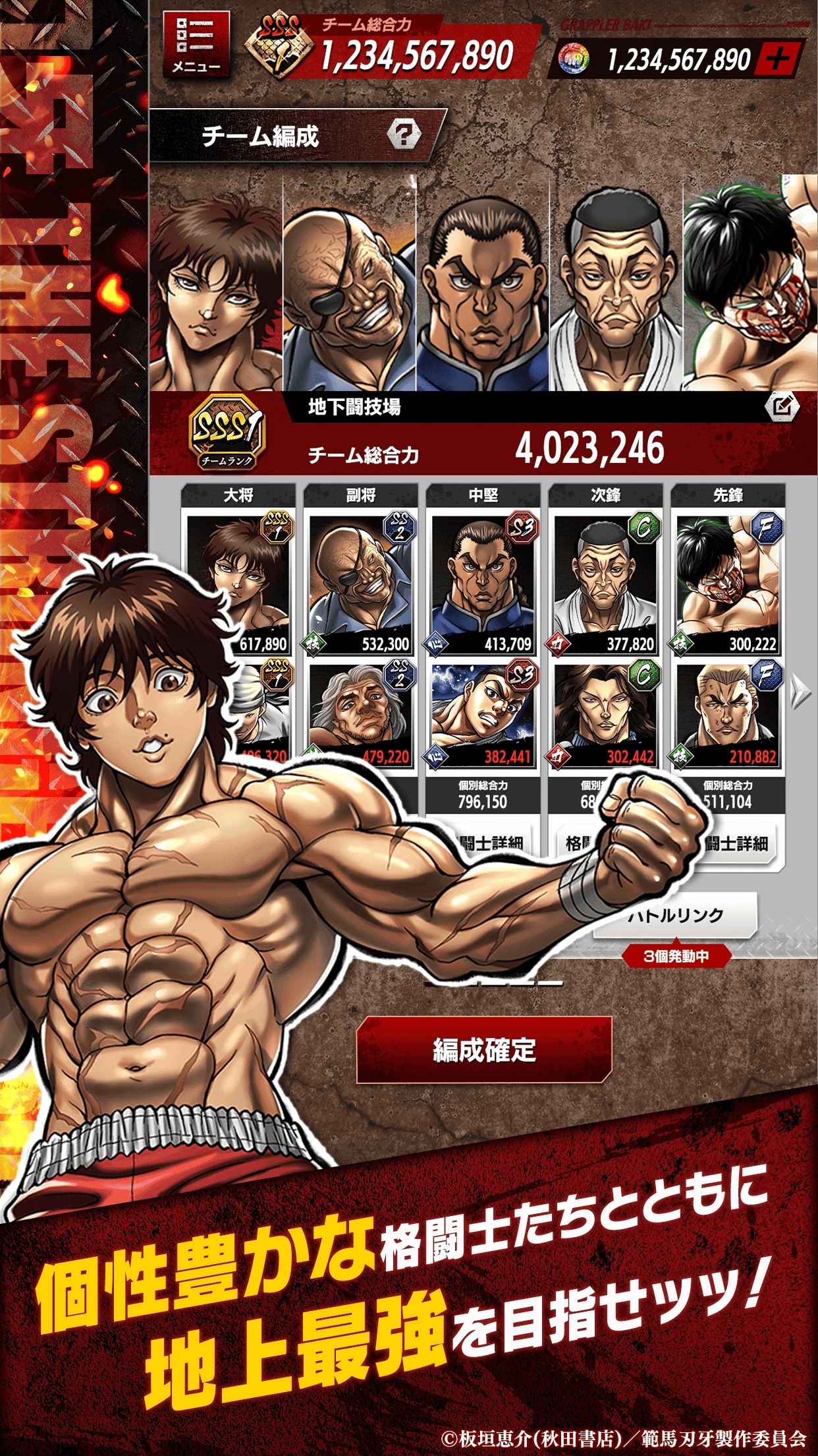 ꡼ No.008 | ֿϲ THE STRONGEST PROOFפӥ򳫻ϥåáƮ1000ġ11Ϣˤץ쥤䡼