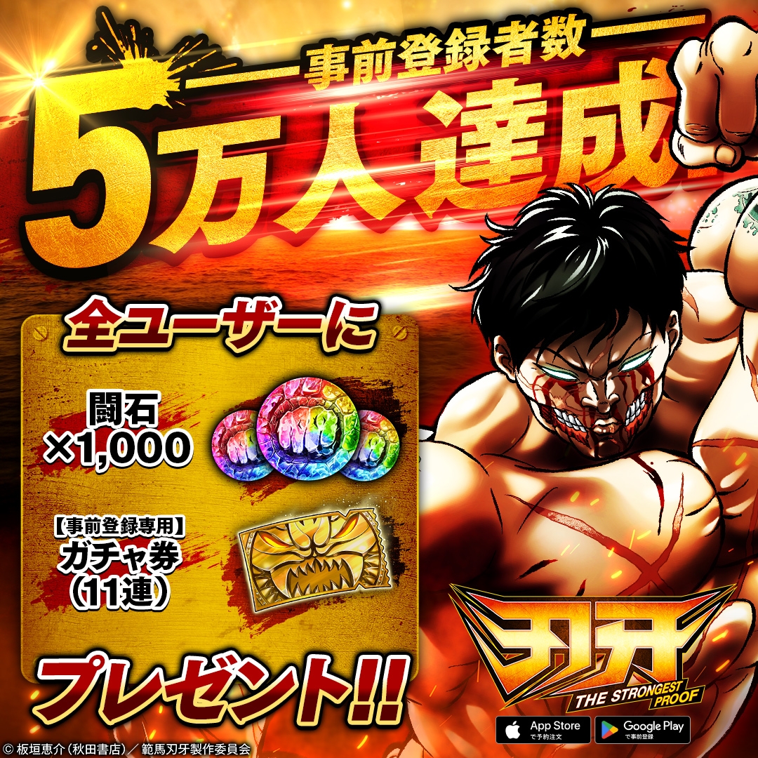 ꡼ No.009 | ֿϲ THE STRONGEST PROOFפӥ򳫻ϥåáƮ1000ġ11Ϣˤץ쥤䡼