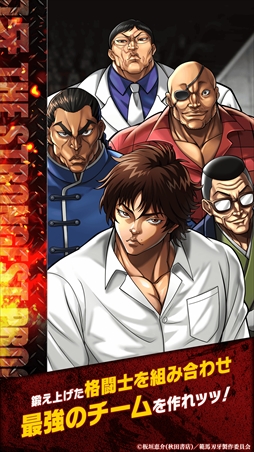 ���������꡼ No.007�Υ���ͥ������ / �ֿϲ� THE STRONGEST PROOF�פ����������ӥ��򳫻ϥåá���Ʈ��1000�ġ����������11Ϣ�ˤ����ץ쥤�䡼��������