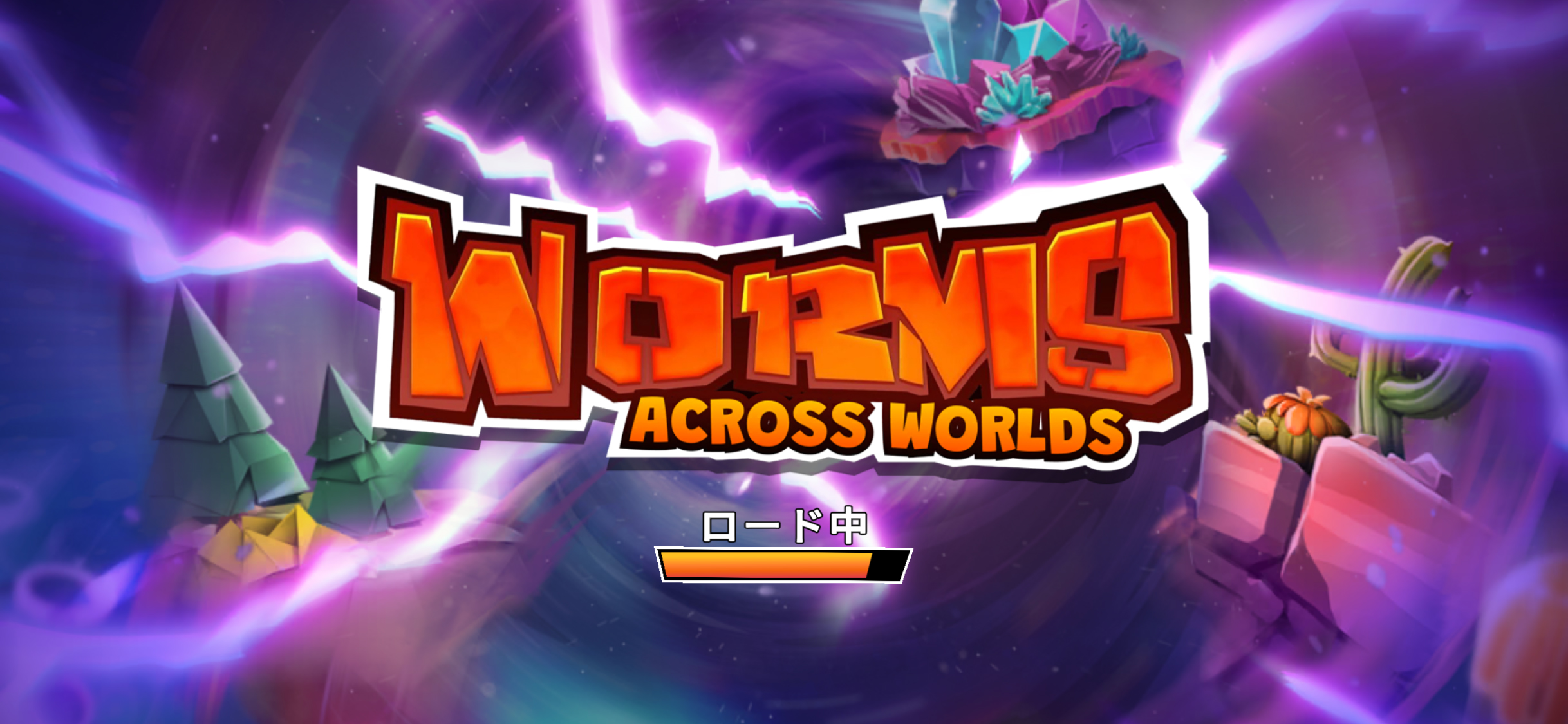 ꡼ No.001 | ߥߥʼ⤿إƥҼ˽졣﷿ȥƥWorms Across WorldsסʺϤApple Arcade #53