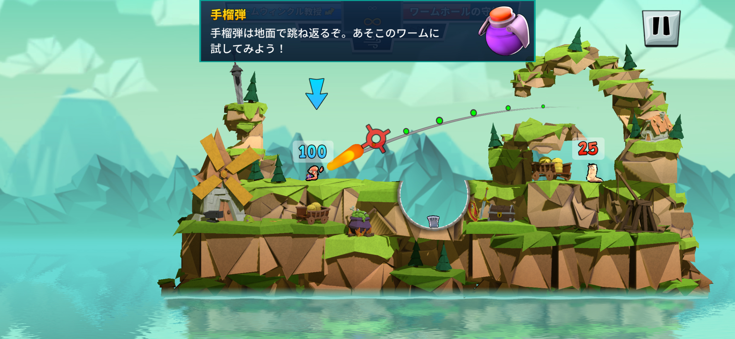 ꡼ No.004 | ߥߥʼ⤿إƥҼ˽졣﷿ȥƥWorms Across WorldsסʺϤApple Arcade #53