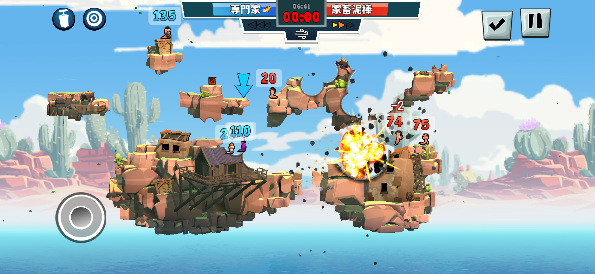 ꡼ No.005 | ߥߥʼ⤿إƥҼ˽졣﷿ȥƥWorms Across WorldsסʺϤApple Arcade #53