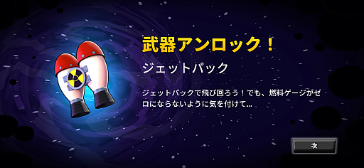 ���������꡼ No.011�Υ���ͥ������ / �ߥߥ���ʼ�⤿�����إ�ƥ��������Ҽ����˽�졣���﷿���ȥ�ƥ�������������Worms Across Worlds�סʺ�������Ϥ��Apple Arcade #53��