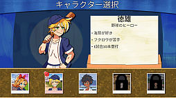 �����ॺ���ȥ饤���륺