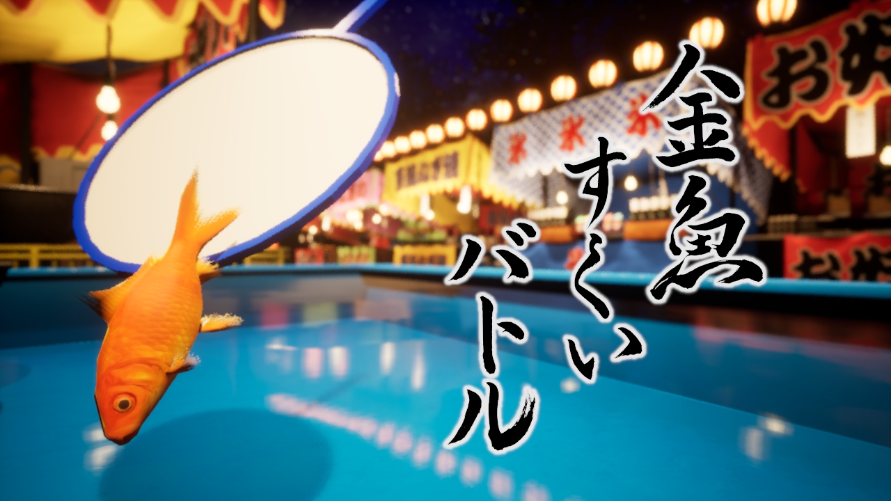 ꡼ No.001 | ݥȶʬƿǤ֤Ĥ礦оΥޥץ쥤ֶХȥסSteamۿϡʤ̵