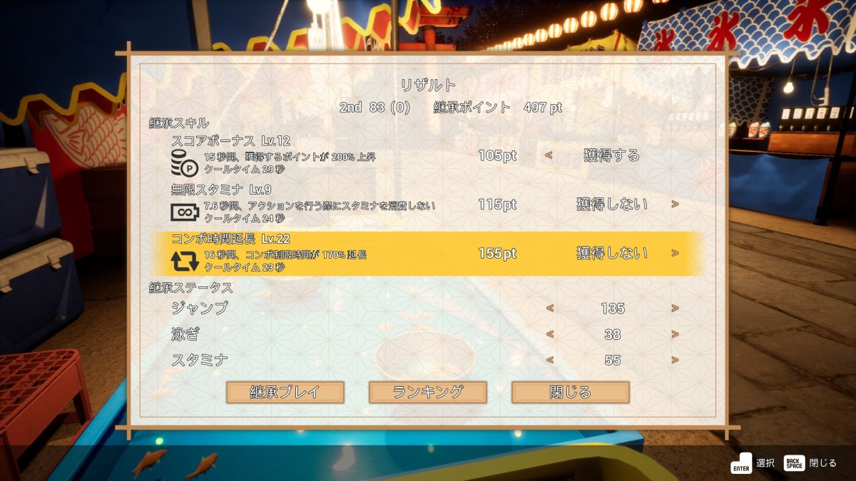 ꡼ No.007 | ݥȶʬƿǤ֤Ĥ礦оΥޥץ쥤ֶХȥסSteamۿϡʤ̵