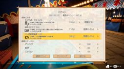 ���������꡼ No.007�Υ���ͥ������ / �ݥ��ȶ����ʬ����ƿ���Ǥ֤Ĥ���礦���оΥޥ���ץ쥤���������ֶ���������Хȥ�ס�Steam���ۿ����ϡ����ʤ�̵��