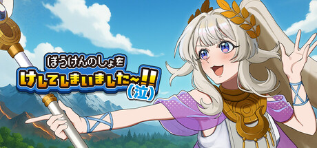 ꡼ No.001 | AIǺͦԤȥ󥸥ƧˤܻؤȥХȥRPG֤ܤΤ򤱤ƤޤޤʵˡסθǤۿ