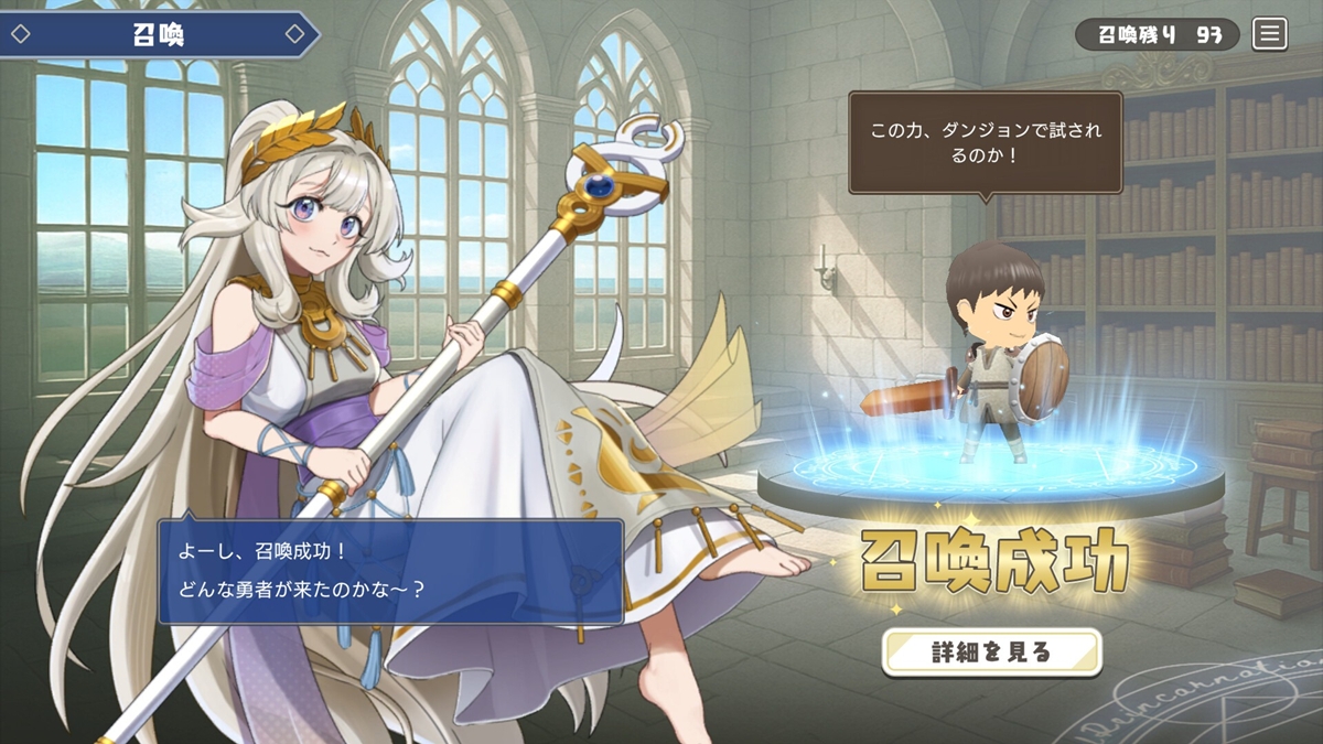 ꡼ No.003 | AIǺͦԤȥ󥸥ƧˤܻؤȥХȥRPG֤ܤΤ򤱤ƤޤޤʵˡסθǤۿ