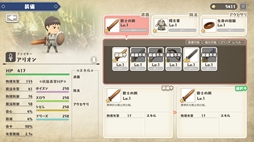 ���������꡼ No.002�Υ���ͥ������ / ����AI�Ǻ�������ͦ�Ԥ����ȥ��󥸥��Ƨ�ˤ��ܻؤ������ȥХȥ�RPG�֤ܤ�����Τ���򤱤��Ƥ��ޤ��ޤ����������ʵ�ˡס��θ��Ǥ��ۿ�����