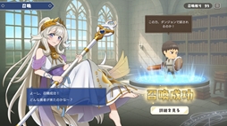 ���������꡼ No.003�Υ���ͥ������ / ����AI�Ǻ�������ͦ�Ԥ����ȥ��󥸥��Ƨ�ˤ��ܻؤ������ȥХȥ�RPG�֤ܤ�����Τ���򤱤��Ƥ��ޤ��ޤ����������ʵ�ˡס��θ��Ǥ��ۿ�����