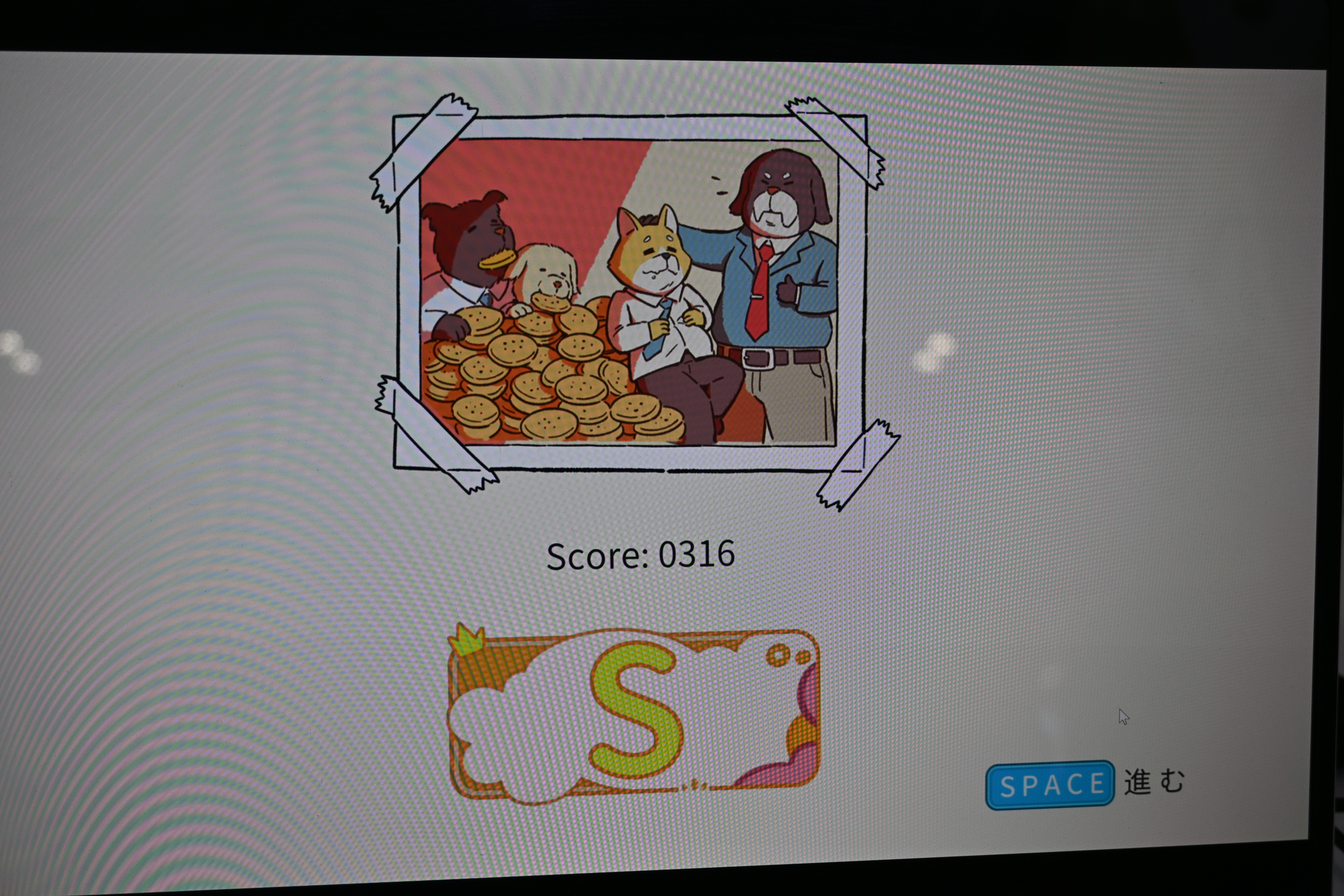 ꡼ No.007 | 襤ưʪΡ֥ꥺŷ֥ꥺॢ˥ޥ륫եפϡߡ󡣥ץǥ塼äʹWePlay2025