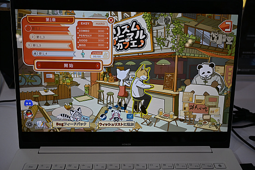 ���������꡼ No.016�Υ���ͥ������ / ���襤��ưʪ�Ρ֥ꥺ��ŷ�����������֥ꥺ�ॢ�˥ޥ륫�ե��פϡ����ߡ�������������󡣥ץ��ǥ塼�������ä�ʹ������WePlay2025��