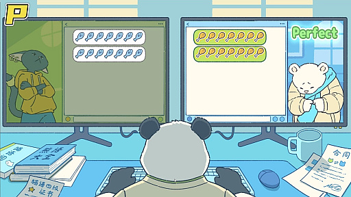 画像ギャラリー No.012のサムネイル画像 / 動物たちの日常をテーマにしたシンプル操作のリズムゲーム「リズムアニマルカフェ」,10月13日に発売