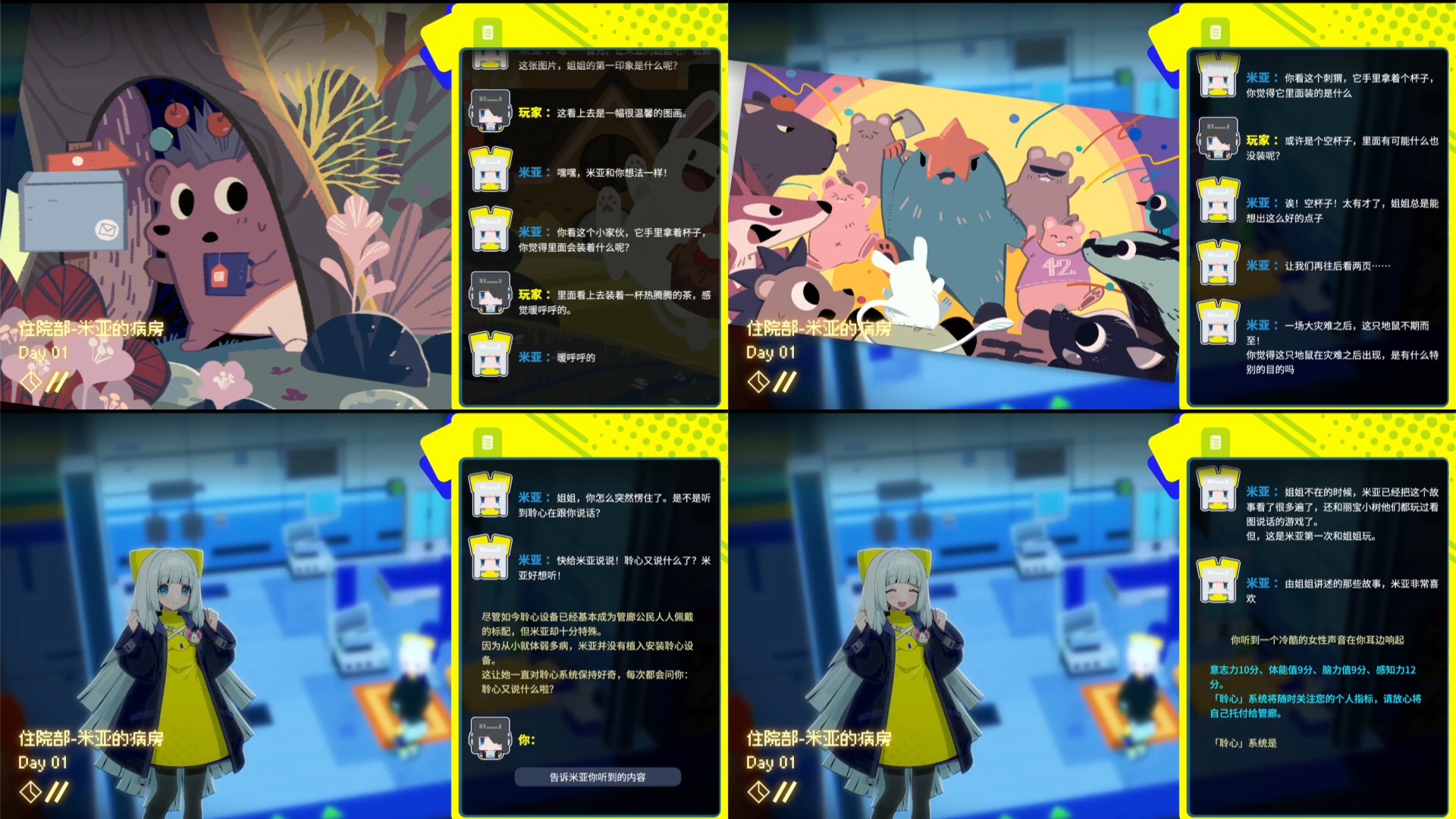 ꡼ No.005 | ۤʤθõRPG֥󥰥ס饦LLMȥLLMȤ߹碌ȿꥢ륿󶡡WePlay2025