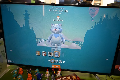 ꡼ No.003 | ưʪΥ쥹ȥбĥPaoPaoפϡ˻˼ȿơǤϤۤΤܤΤȤ餷ڤ᤽WePlay2025