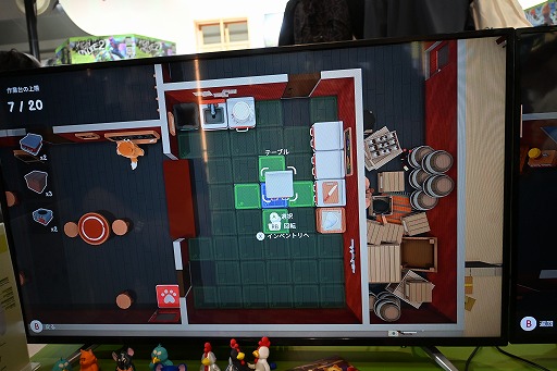 ꡼ No.023 | ưʪΥ쥹ȥбĥPaoPaoפϡ˻˼ȿơǤϤۤΤܤΤȤ餷ڤ᤽WePlay2025