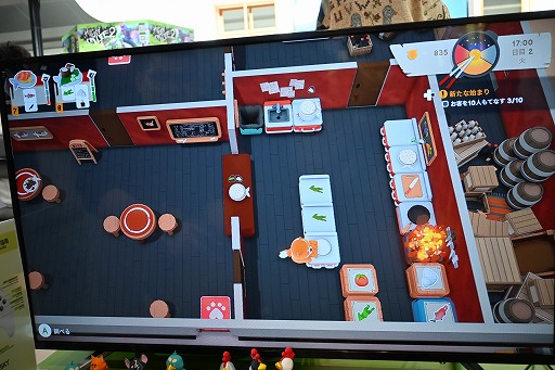 ꡼ No.029 | ưʪΥ쥹ȥбĥPaoPaoפϡ˻˼ȿơǤϤۤΤܤΤȤ餷ڤ᤽WePlay2025