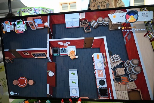 ꡼ No.030 | ưʪΥ쥹ȥбĥPaoPaoפϡ˻˼ȿơǤϤۤΤܤΤȤ餷ڤ᤽WePlay2025