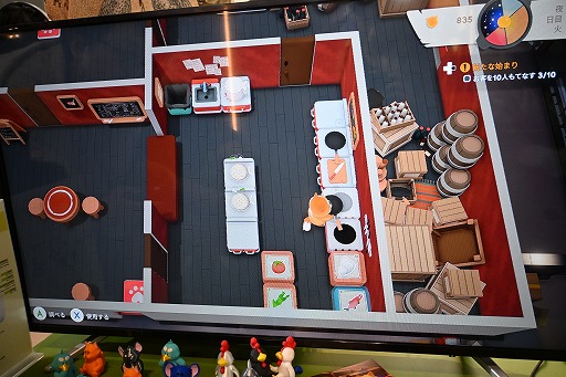 ꡼ No.031 | ưʪΥ쥹ȥбĥPaoPaoפϡ˻˼ȿơǤϤۤΤܤΤȤ餷ڤ᤽WePlay2025