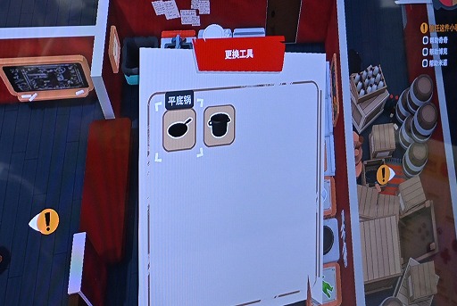 ꡼ No.032 | ưʪΥ쥹ȥбĥPaoPaoפϡ˻˼ȿơǤϤۤΤܤΤȤ餷ڤ᤽WePlay2025