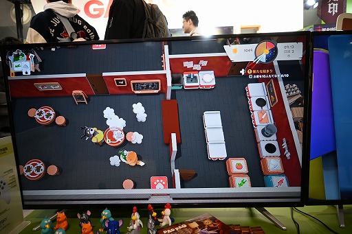 ꡼ No.034 | ưʪΥ쥹ȥбĥPaoPaoפϡ˻˼ȿơǤϤۤΤܤΤȤ餷ڤ᤽WePlay2025