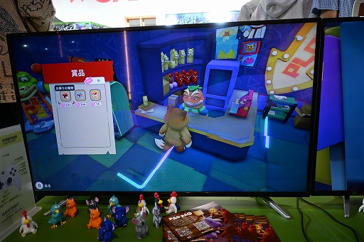 ꡼ No.040 | ưʪΥ쥹ȥбĥPaoPaoפϡ˻˼ȿơǤϤۤΤܤΤȤ餷ڤ᤽WePlay2025