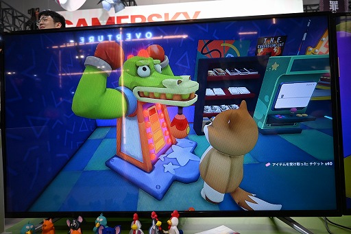 ꡼ No.042 | ưʪΥ쥹ȥбĥPaoPaoפϡ˻˼ȿơǤϤۤΤܤΤȤ餷ڤ᤽WePlay2025