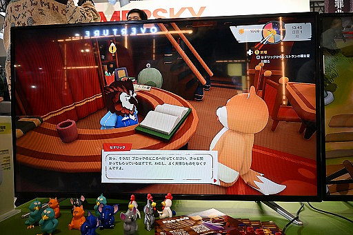 ���������꡼ No.017�Υ���ͥ������ / ưʪ�����Υ쥹�ȥ��бĥ������PaoPao�פϡ�˻���������˼��ȿ���ơ����ǤϤۤΤܤΤȤ�����餷��ڤ��᤽����WePlay2025��